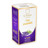 Lavender Oil For Hair And Body 125ml From U Fresh