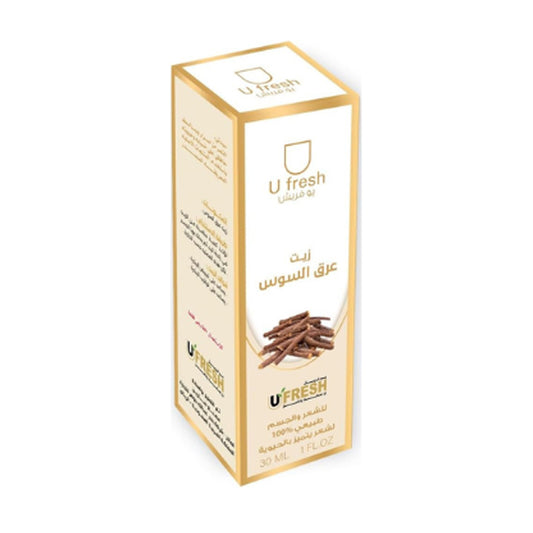 زيت عرق السوس من يو فريش