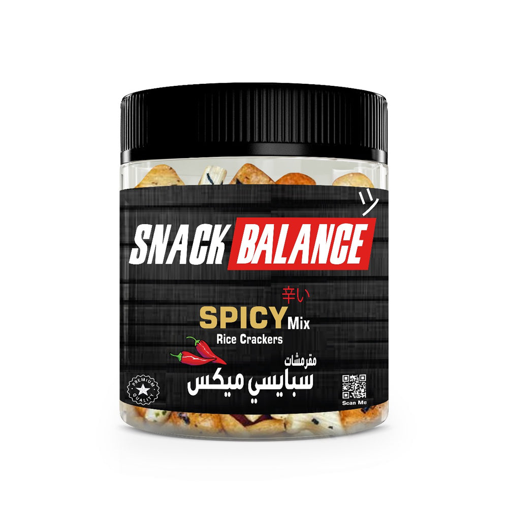 مقرمشات سبايسي ميكس من سناك بالانس 250 جم |  صيدلية.كوم.