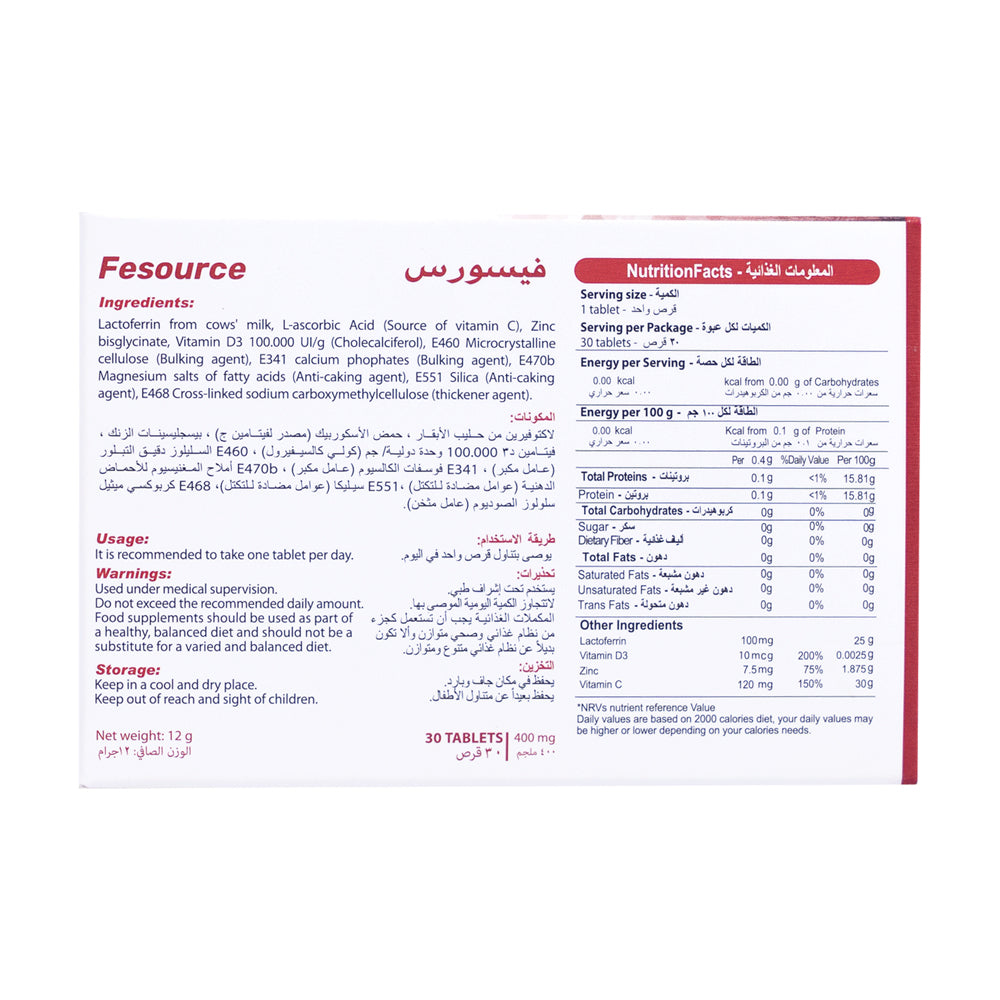 Fesource To Increase Iron Absorption 30 Capsules