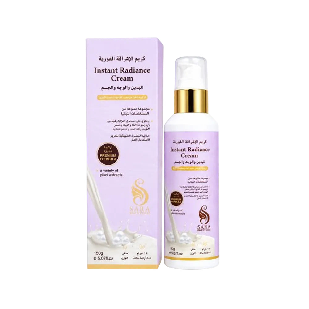 Sara Beauty Instant Whitening Cream - 150 ml