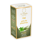 Rosemary Oil with Mint for Hair and Body 125ml from U Fresh