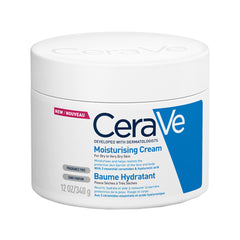 سيراف كريم مرطب للبشرة الجافة