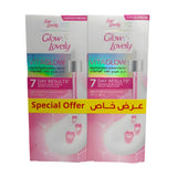 Glow and Lovely Face Cream 75 ml Special Offer 1+1 Developed Multivitamin