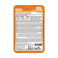 سيروم تفتيح البشرة وللوجه ام بيوتي بالفيتامينات 2 مل 6 قطع |  صيدلية.كوم.