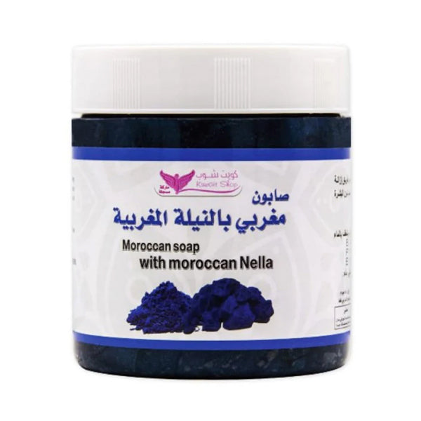 كويت شوب صابونية النيلة المغربية