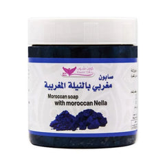 كويت شوب صابونية النيلة المغربية