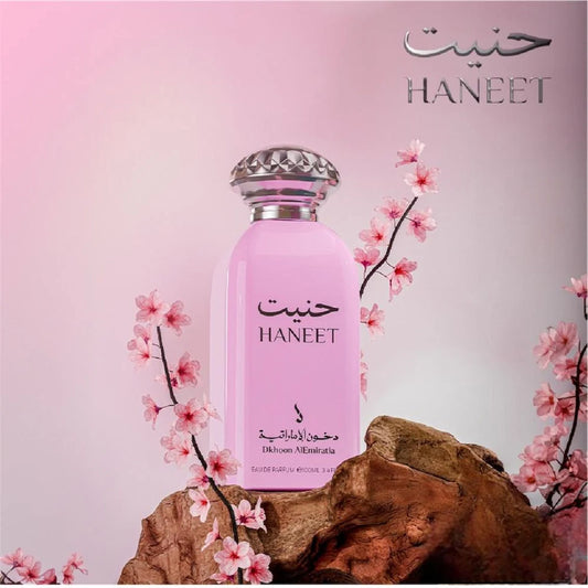 عطر حنيت او دو بارفان 100 مل من دخون الإماراتية