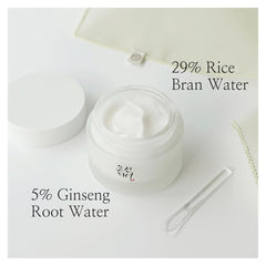 كريم داينستي لترطيب البشرة 50 مل من بيوتي اوف جوسون |  صيدلية.كوم.