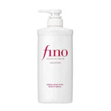 Shiseido Fino Premium Touch Revitalizing Shampoo for Dry, Damaged, Frizzy And Colored Hair - 550 Ml