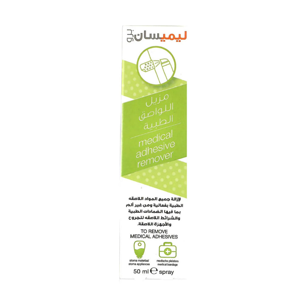 Leimisan Adhesive Removal Spray 50 ml