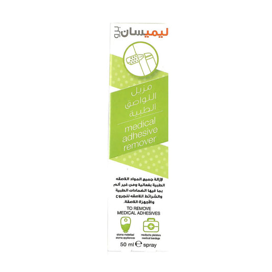 Leimisan Adhesive Removal Spray 50 ml