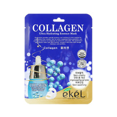 قناع الوجه بالكولاجين فائق الترطيب 25 مل من إيكيل |  صيدلية.كوم.