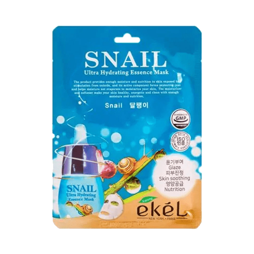 قناع الوجه بالحلزون فائق الترطيب 25 مل من إيكيل |  صيدلية.كوم.