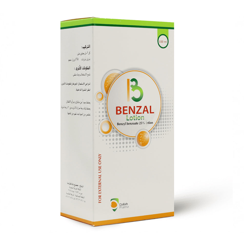 بنزال لوشن لعلاج الجرب 100 مل |  صيدلية.كوم.