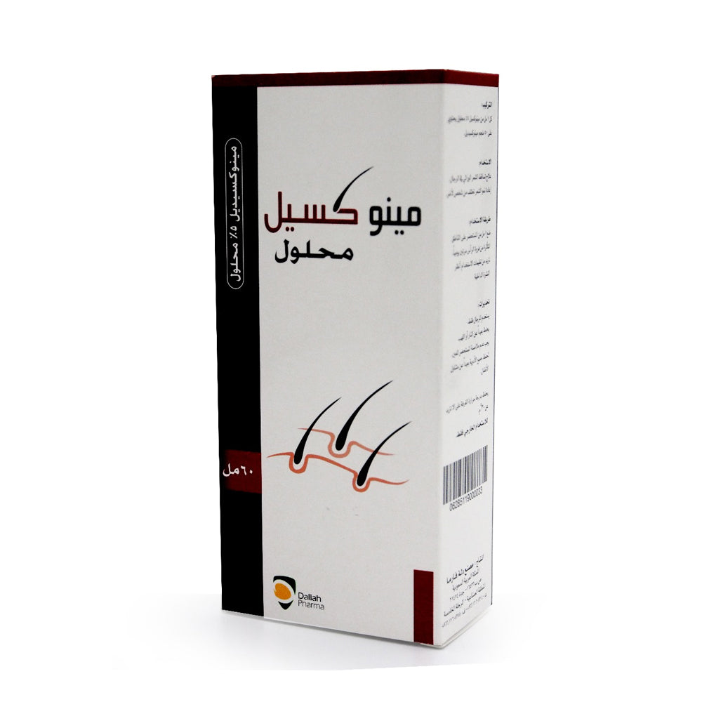 علاج تساقط الشعر الوراثي محلول مينوكسيديل %5 بحجم 60 مل |  صيدلية.كوم.