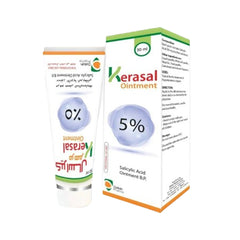 كيراسال مرهم حمض الساليسيليك 5% حجم 50 مل |  صيدلية.كوم.