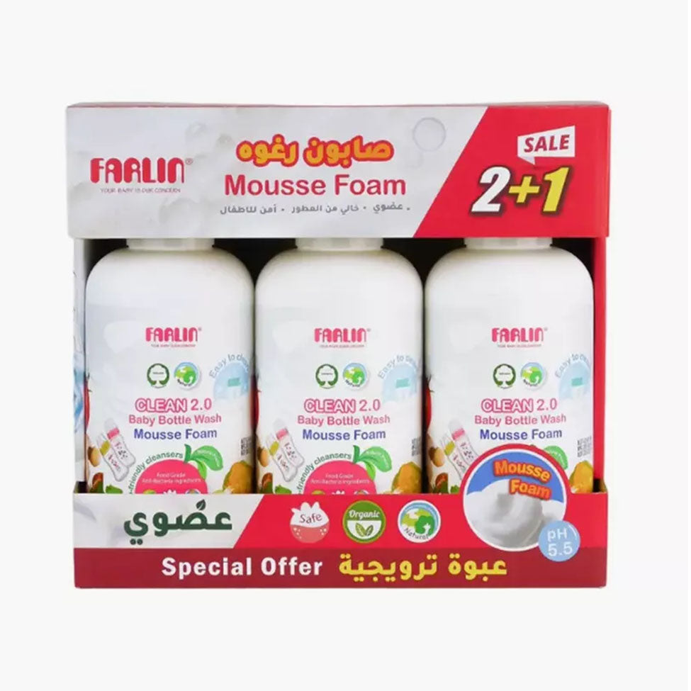 رغوة غسيل زجاجات الرضاعة كلين 2.0 الصديقة للبيئة 3 قطع من فارلين، 750 مل |  صيدلية.كوم.