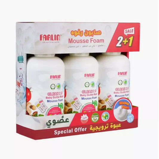 رغوة غسيل زجاجات الرضاعة كلين 2.0 الصديقة للبيئة 3 قطع من فارلين، 750 مل |  صيدلية.كوم.