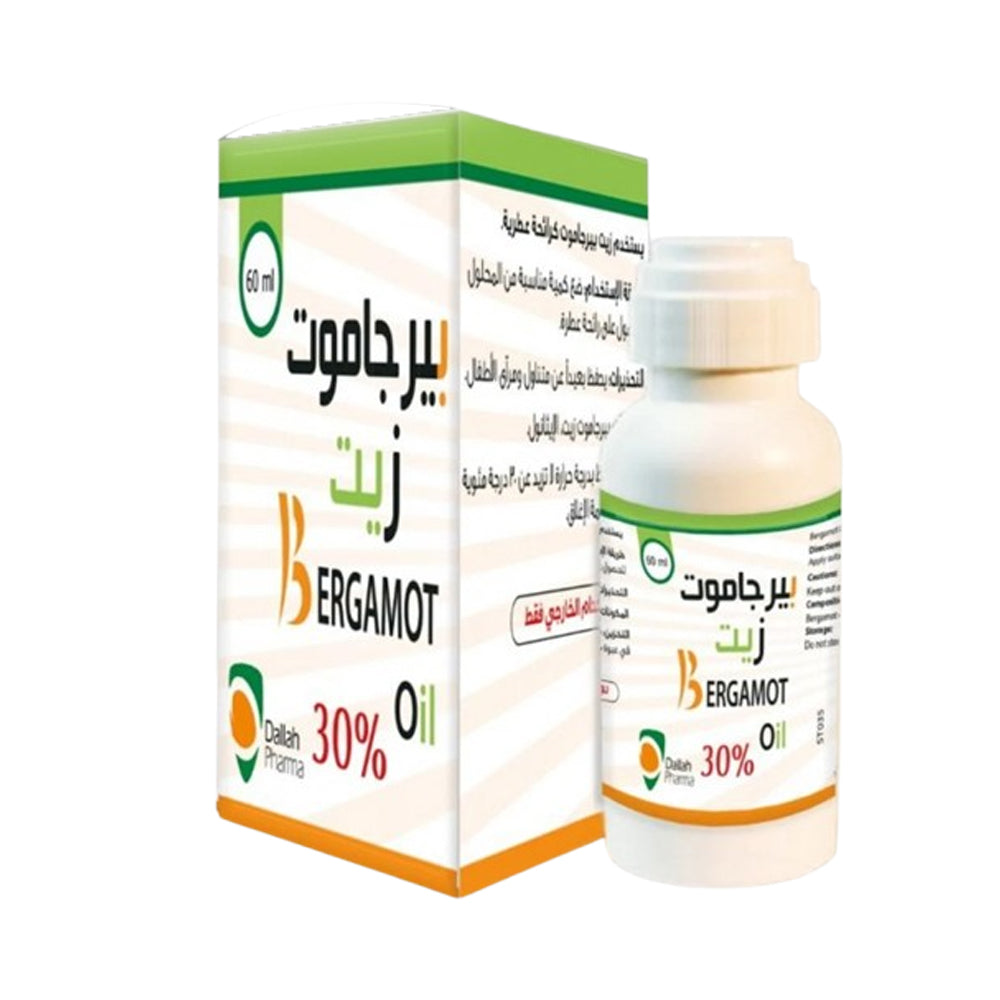 بيرجاموت زيت 30% حجم 60 مل |  صيدلية.كوم.