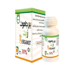 بيرجاموت زيت 30% حجم 60 مل |  صيدلية.كوم.
