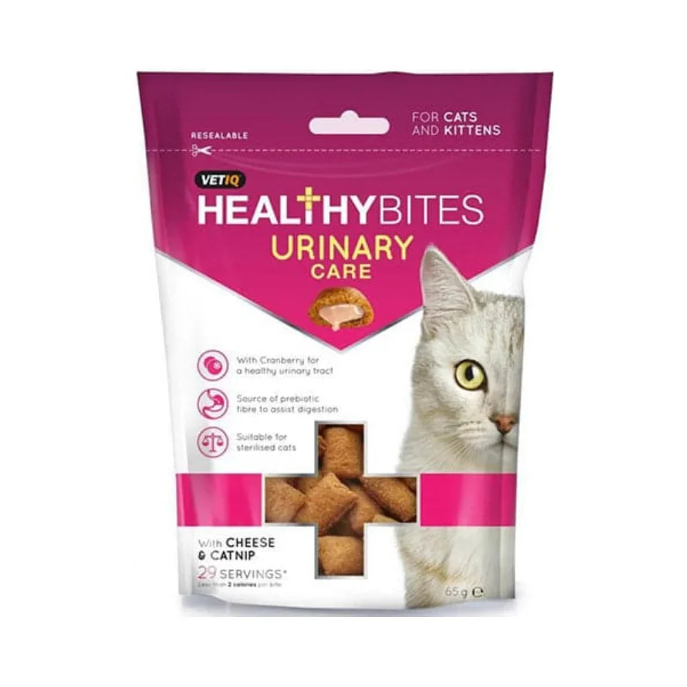 مارك اند شابل مكافآت صحية لدعم المسالك البولية للقطط 65 غ |  صيدلية.كوم.