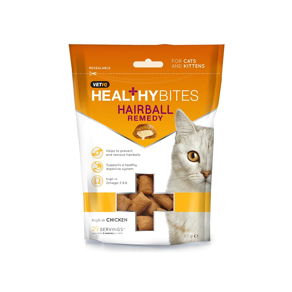 مكافآت بنكهة الدجاج لعلاج كرات الشعر للقطط 65غ |  صيدلية.كوم.