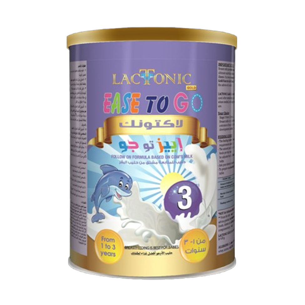 لاكتونك ايز تو جو للامساك حليب للرضع المرحلة الثالثه 800جم |  صيدلية.كوم.