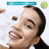 Garnier Skin Active Facial Mask for Acne-Prone Skin 23g