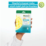 Garnier Skin Active Facial Mask for Acne-Prone Skin 23g