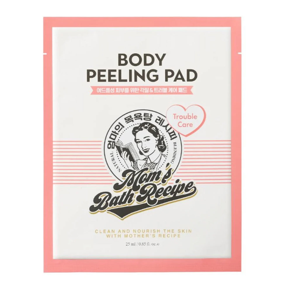 قفازات تقشير الجسم تربل كير 25 مل من مومز باث |  صيدلية.كوم.