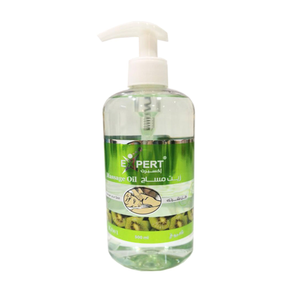 زيت مساج الجسم بالكيوي 500 مل من إكسبرت |  صيدلية.كوم.