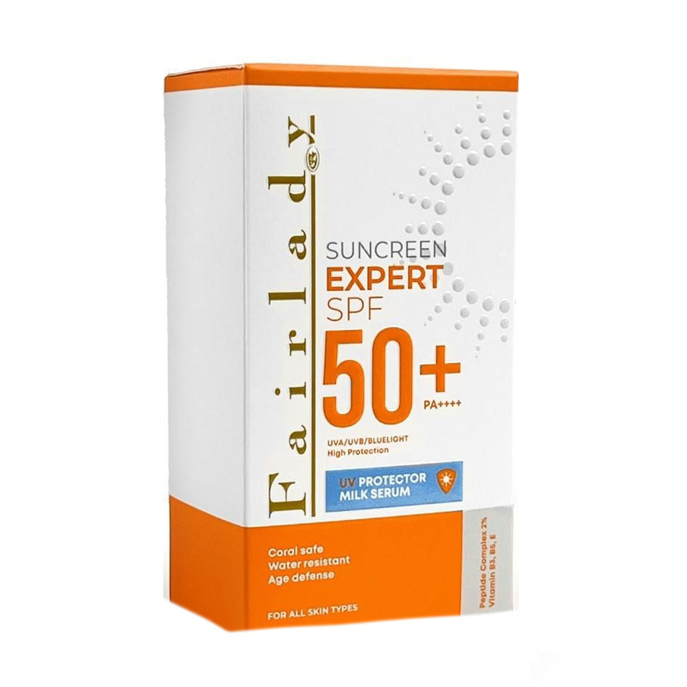 فيرليدي واقي شمس سائل SPF 50+ PA++++ للأشعة فوق البنفسجية بخلاصة الحليب 50 مل |  صيدلية.كوم.