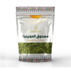 مسحوق مورينجا من حوافل 250 جم |  صيدلية.كوم.