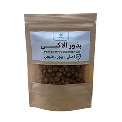 حوافل بذور الأكبي 100 جم |  صيدلية.كوم.