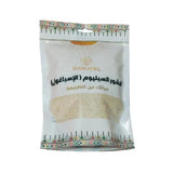 قشور السيليوم الاسباغول من حوافل