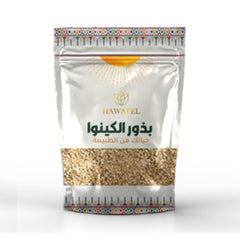 حوافل بذور الكينوا 250 جم |  صيدلية.كوم.