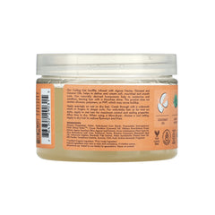 جل سوفليه لتجعيد الشعر بجوز الهند والكركديه 340 جم من شيا مويستر |  صيدلية.كوم.