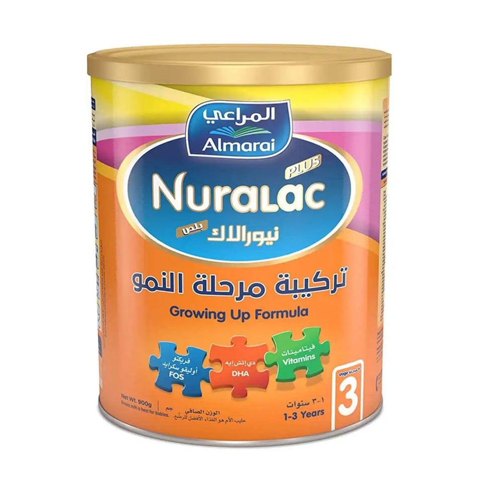 نيورالاك بلص حليب 3 داعم للنمو 1700 جم |  صيدلية.كوم.