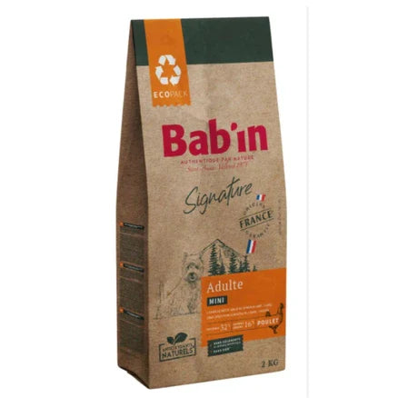 بابن سيجنتشر ميني طعام جاف للكلاب البالغة من السلالات الصغيرة بنكهة الدجاج |  صيدلية.كوم.