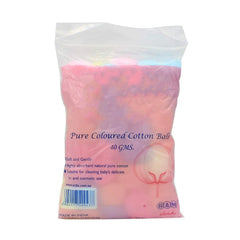 كرات قطن 40 جرام |  صيدلية.كوم.