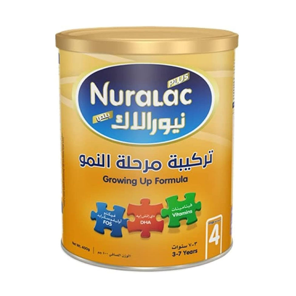 نيورالاك بلس تركيبة مرحلة النمو مرحلة 4 400 جم |  صيدلية.كوم.