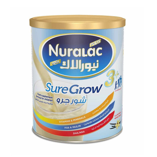 نيورالاك بلص حليب شورجرو 400 جم