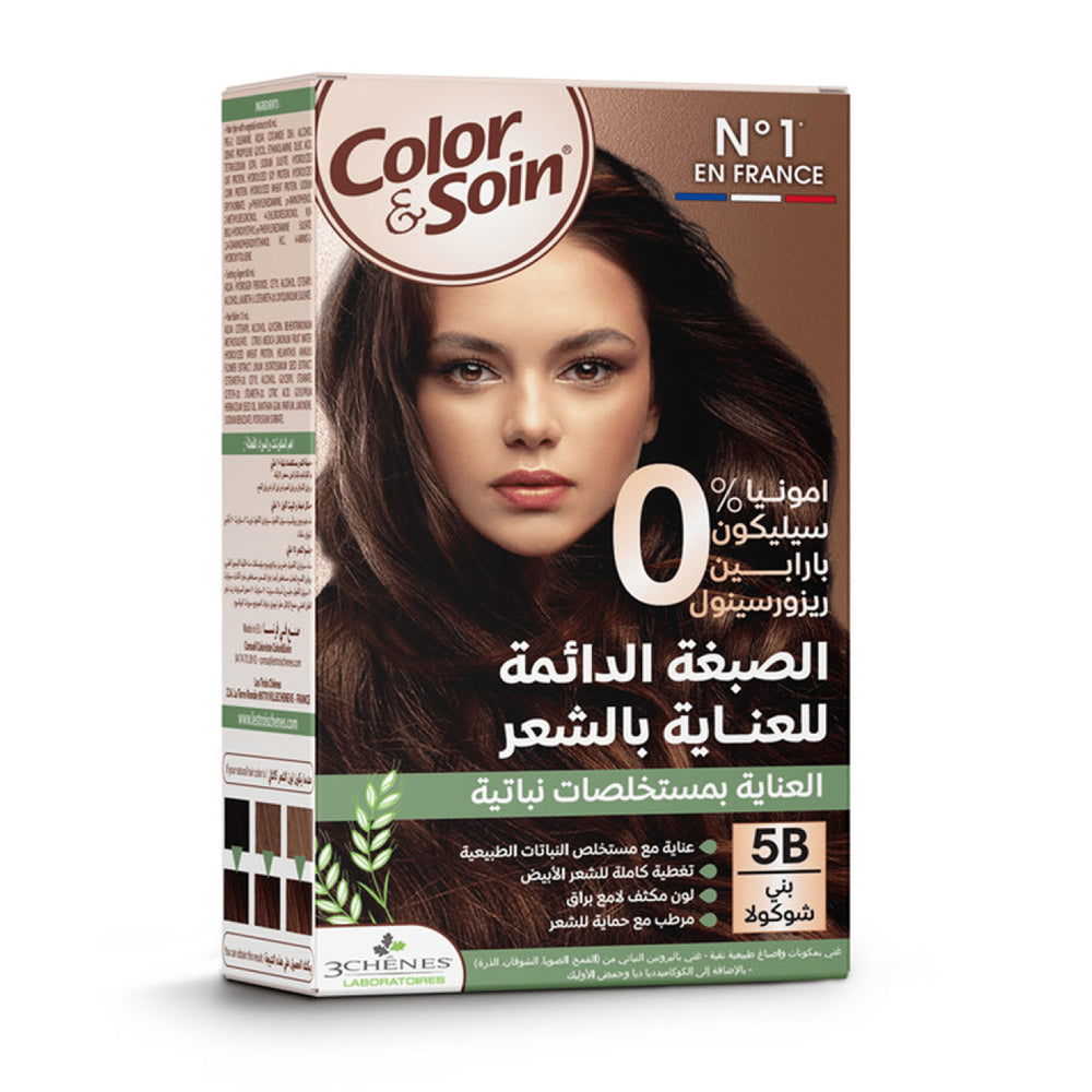 5B كلر & سوا صبغة شعر كيت 