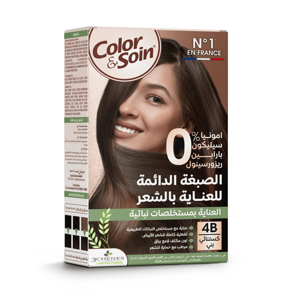 Hair dye 4B kit without ammonia chestnut brown color-soin 135ml