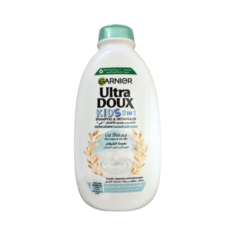 Garnier Ultra Doux Kids 2-in-1 Shampoo and Conditioner with Rice Cream and Oat Milk - 400ml