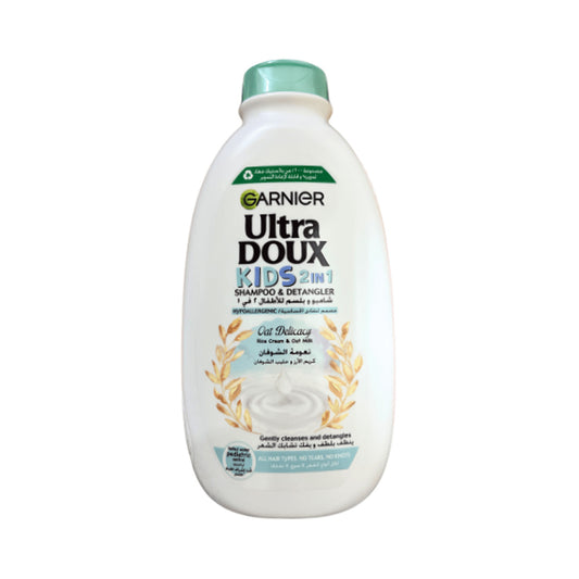 Garnier Ultra Doux Kids 2-in-1 Shampoo and Conditioner with Rice Cream and Oat Milk - 400ml