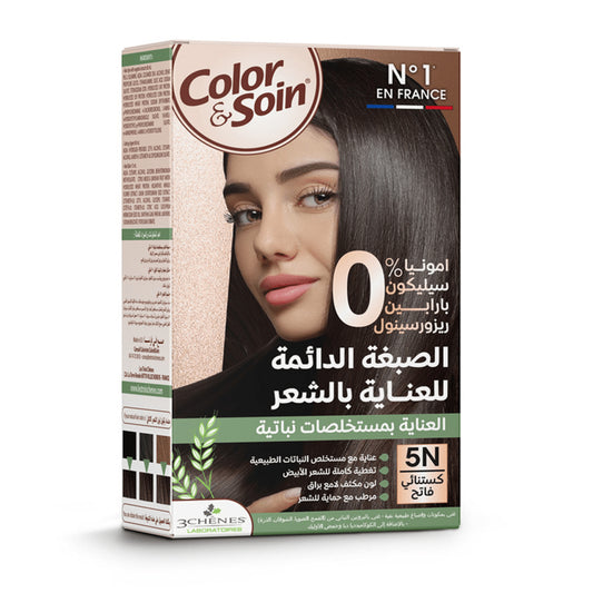5N كلر & سوا صبغة شعر كيت 