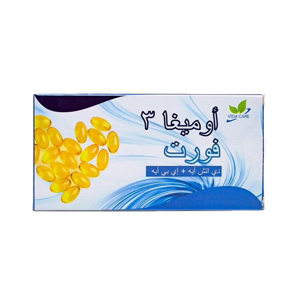 أوميجا 3 فورت 30 كبسولة |  صيدلية.كوم.
