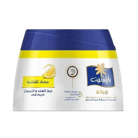 Gold Anti-Dandruff Hair Cream with Coconut and Lemon Parachute 140 ml